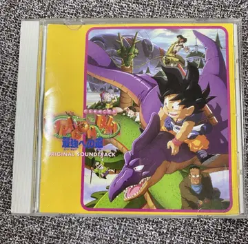 PS1 드래곤볼 최강으로의 길 ORIGINALSOUNDTRACK VD47