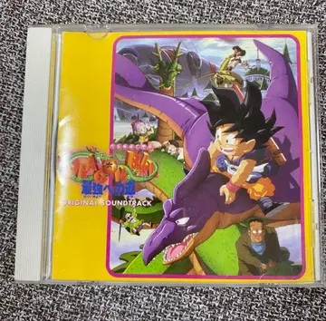 PS1 드래곤볼 최강으로의 길 ORIGINALSOUNDTRACK VD47