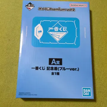 제일복권 포이복권 Premium vol.2 A상 기념 방패 블루ver.