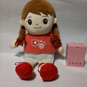 말하는 인형 미짱