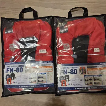 후지쿠라 항장 구명 조끼 자동 팽창식 구명 동의 작업용 구명 FN-80
