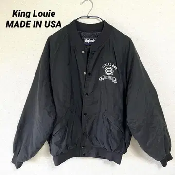 King Louie 80s 스타디움 점퍼 블랙 USA제