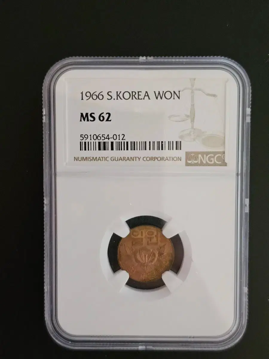 1979 5 Won MS65 Graded Coin #1979년5원,#1979년5주,#5원,#5주 on Bunjang Global  Site.