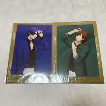 우타프리 CR 복권