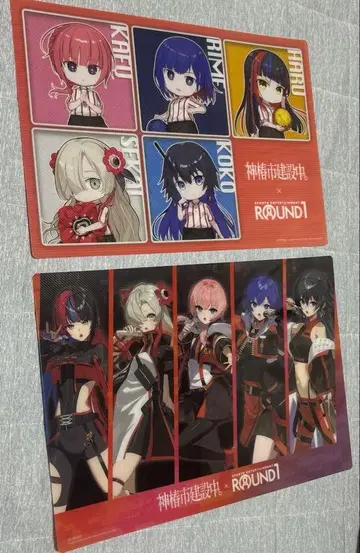 라운드원 한정판 카미츠바키시 건설 중 B4 매트