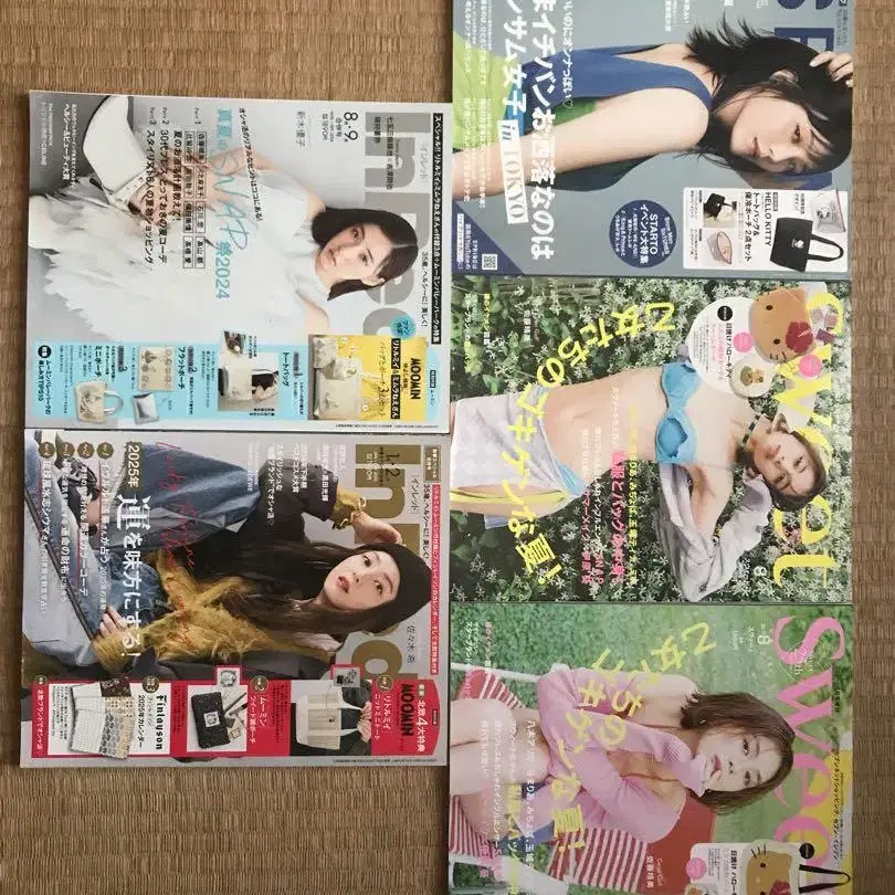 4번째 상품 이미지