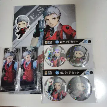 사나다 아키히코 구스마 복권 페르소나 3 리로드 P3R