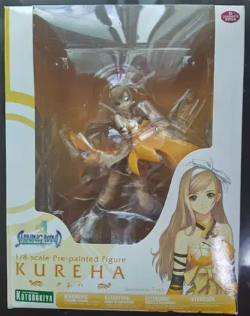 [미개봉] 코토부키야 샤이닝 윈드 쿠레하