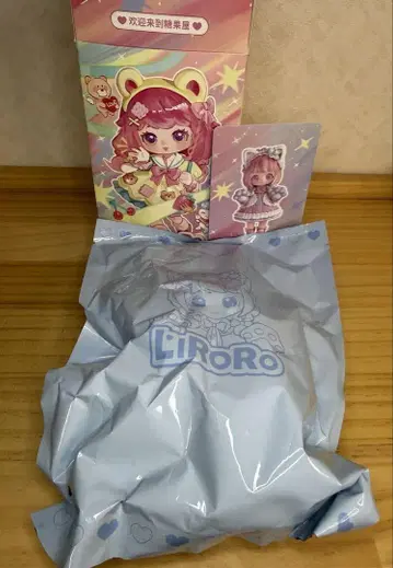 LIRORO 리로로 어서 와 캔디 하우스!