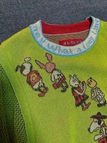 오레보레 브라 alberobello 알베로베로 니트