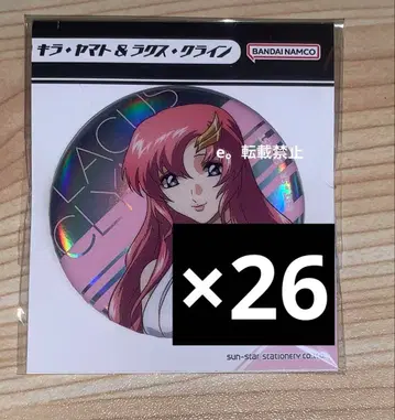 라크스 건담 SEED 페어 캔뱃지 세트