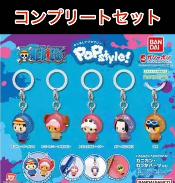 ONEPIECE 원피스 메지루시 액세서리 컴플리트 컴프 세트