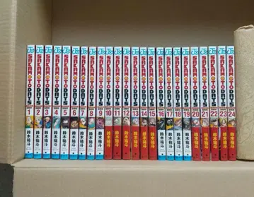 SAKAMOTO DAYS 1~24 전권 특전 아크릴 스탠드 응모권