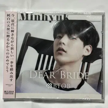 BTOB/DEAR BRIDE/민혁 버전/CD