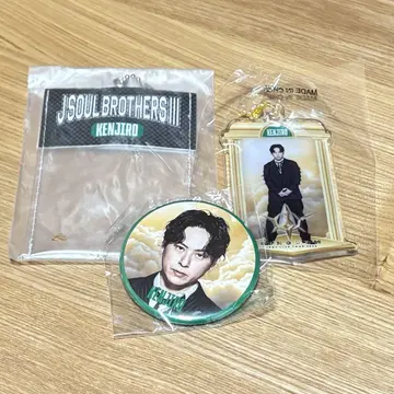 3대 JSB 캡슐 토이 야마시타 켄지로