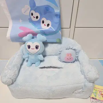 TWICE LOVELYS 티슈 커버 나연