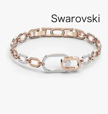 Swarovski 새상품급 스파클링 댄스 노스 팔찌 뱅글