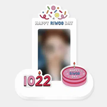 BOYNEXTDOOR 보넥도 리우 birthday 생일