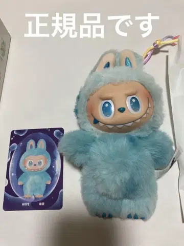 러브부 Big into Energy hope 희망