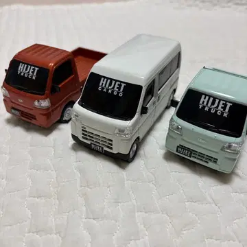 다이하츠 Hijet Truck 미니카 3대 세트