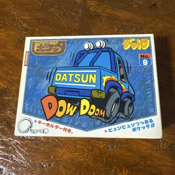 1982 포케타 프라모델 다트라 미니카 다트선