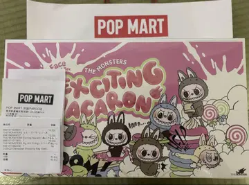 러브브 마카롱 Exciting Macaron 모듬 팝마트