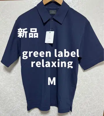 [새상품] green label relaxing 피케 셔츠 (반팔)