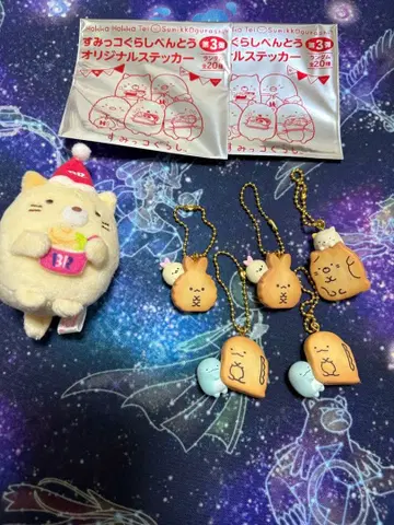 스밋코구라시 쿠키 키링 서티원 고양이 봉제 인형