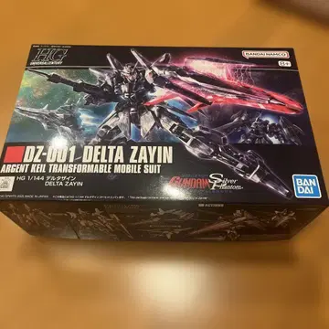HG 1/144 델타 카이