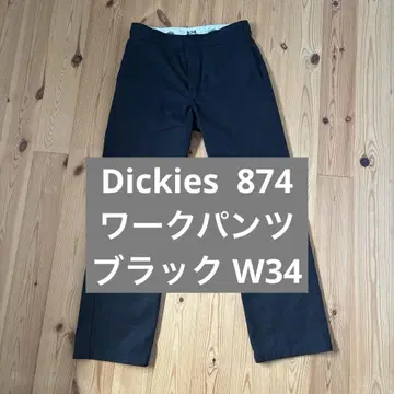 [ Dickies ] 디키즈 874 워크 팬츠 블랙 W32