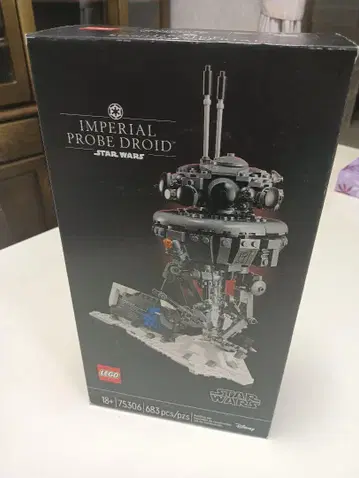 [ 미개봉 ] 레고 스타 워즈 IMPERIAL PROBE DROID
