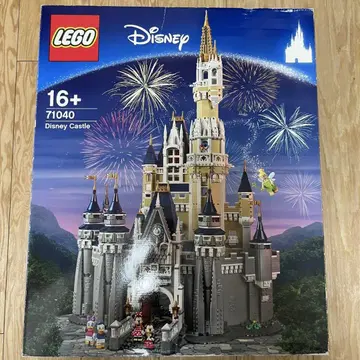 [ 미개봉 ] LEGO 71040 디즈니 캐슬