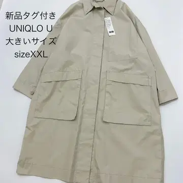 택 포함 새상품 유니클로 U 코튼 롱 코트 XXL 빅 사이즈 루즈핏