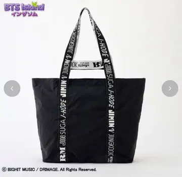 토트백 BTS Island: 인더섬 포켓터블