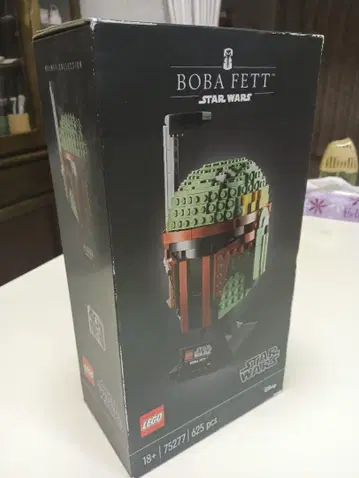 LEGO Star Wars Boba Fett 75277