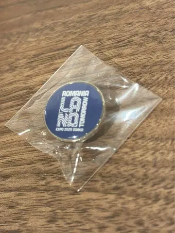 오사카 간사이 만국 박람회 루마니아 공식 핀 배지