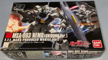 MSA-003 NEMO(UNICORN Ver.) 1/144