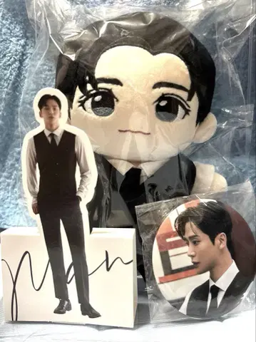 로운 봉제 인형 MAN