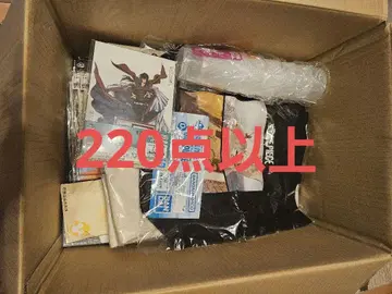 제일복권 묶음 판매 하위상 220점 이상
