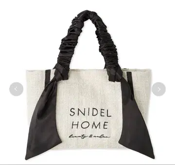 SNIDEL HOME 트위드 로고 백