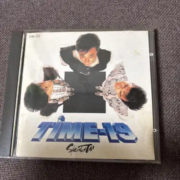 소년대 CD [ TIME 19 ]