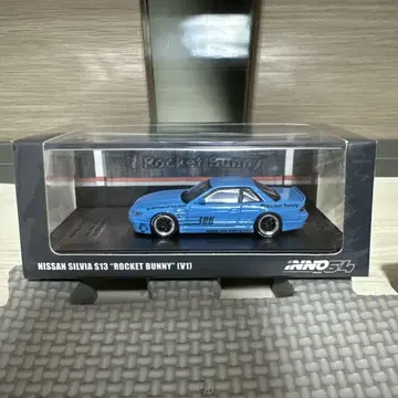 inno64 이노모델 Silvia S13 Rocket Bunny