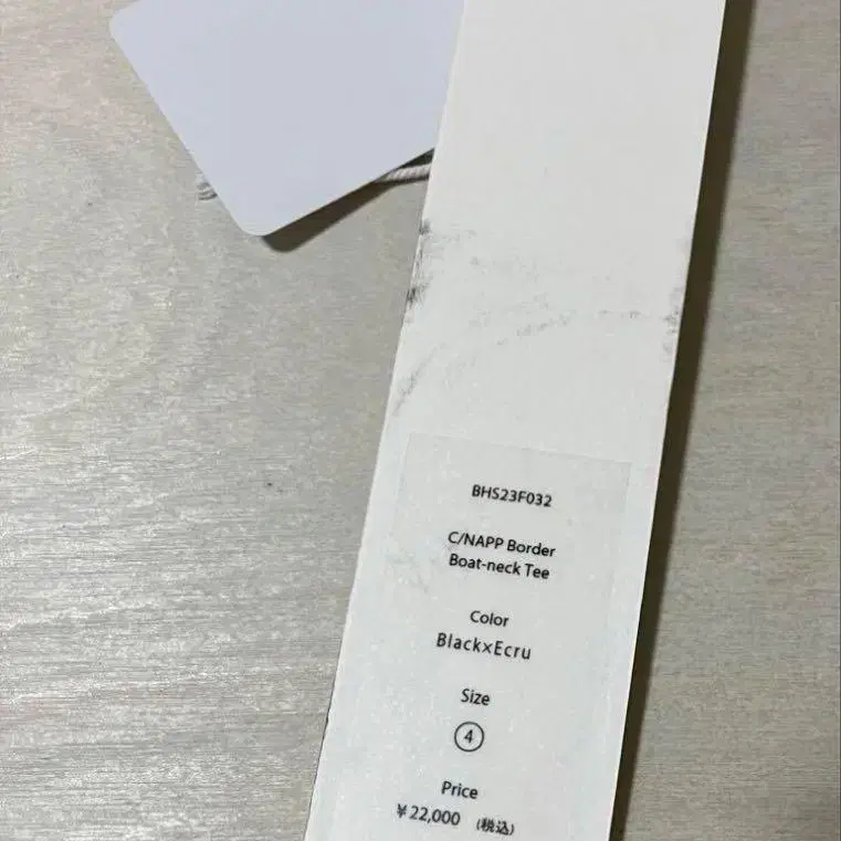 10번째 상품 이미지
