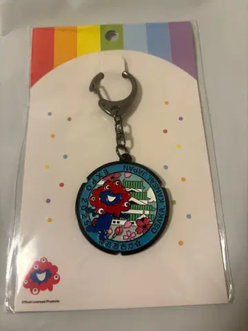 오사카 간사이 엑스포 미야쿠미야쿠 맨홀풍 메탈 키링 벚꽃