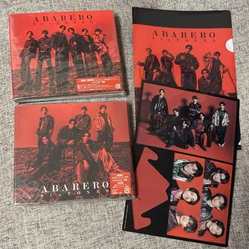 SixTONES ABARERO (B ver., 일반ver) 특전 포함