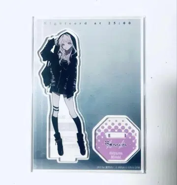 프로세카 니고 아키야마 미즈키 ZOZOTOWN 아크릴 스탠드