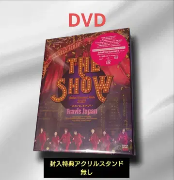 TravisJapan THE SHOW Debut Tour Special반
