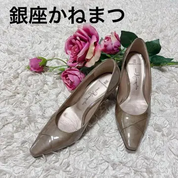 긴자 카네마츠 에나멜 펌프스 베이지 21.5cm 스틸레토
