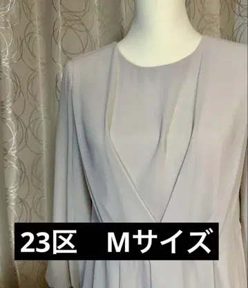 23구 쉬폰 블라우스 M