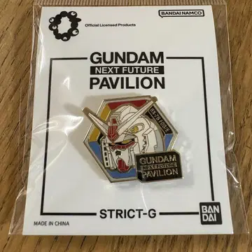 [ 박람회 종료 임박 ] 박람회 건담 GUNDAM NEXT 핀 배지